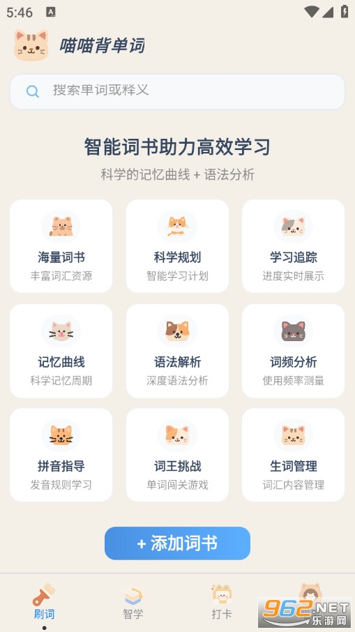 ���������~�ٷ���v1.0�؈D0