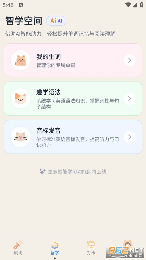 ���������~�ٷ���v1.0�؈D1