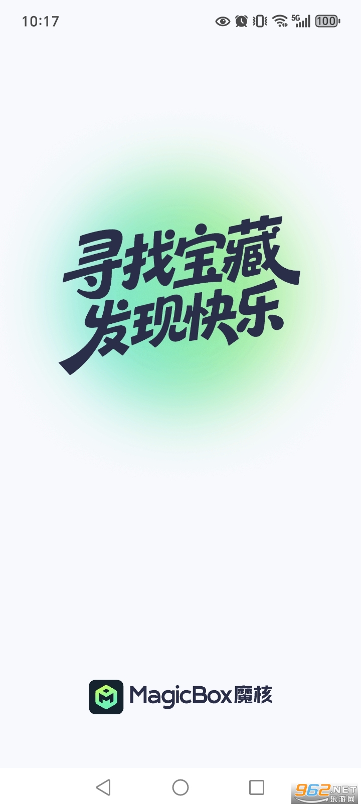 ħ������Ϸ����ʱ�������v1.1.13 �ֻ����ͼ0