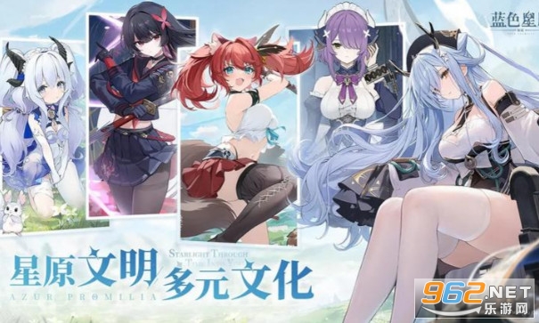 ��ɫ��ԭ��ҥ���°�v0.2.0 ��׿���ͼ3