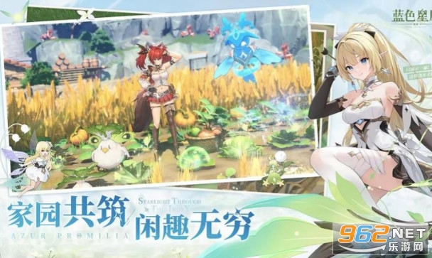 ��ɫ��ԭ��ҥ���°�v0.2.0 ��׿���ͼ0