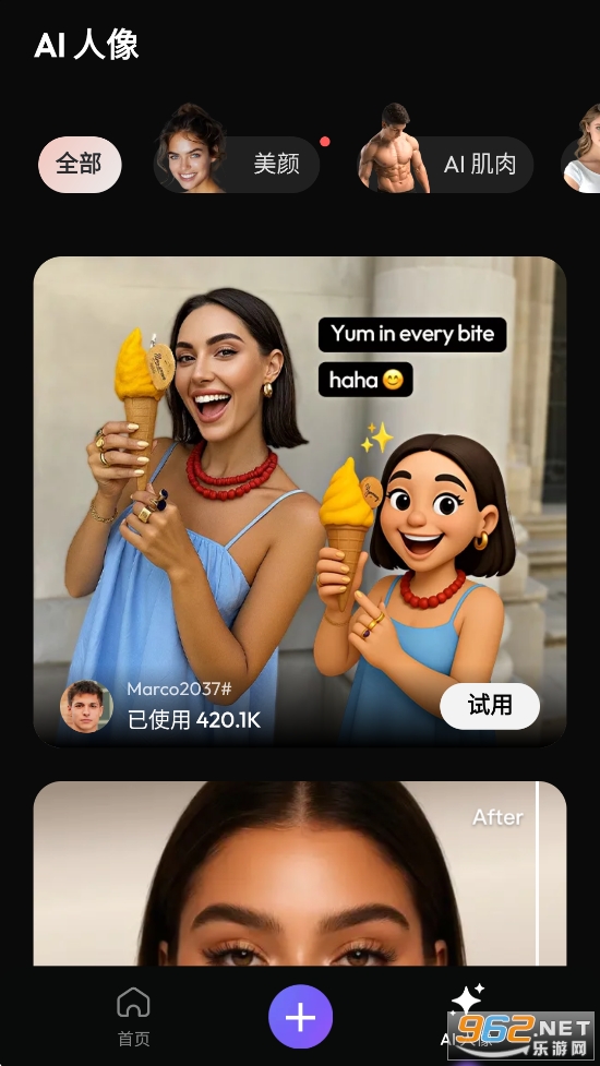 FixPlus�ƽ��רҵ���ͼ5