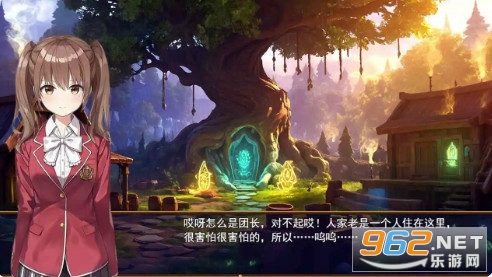 ��Ϯ���봫4���԰�v1.5.1 ��׿���ͼ1