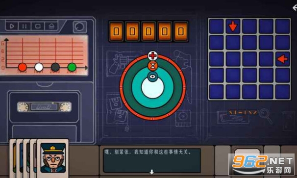 ��Ե�ռ��ֻ���v1.0.2 ��׿���ͼ4