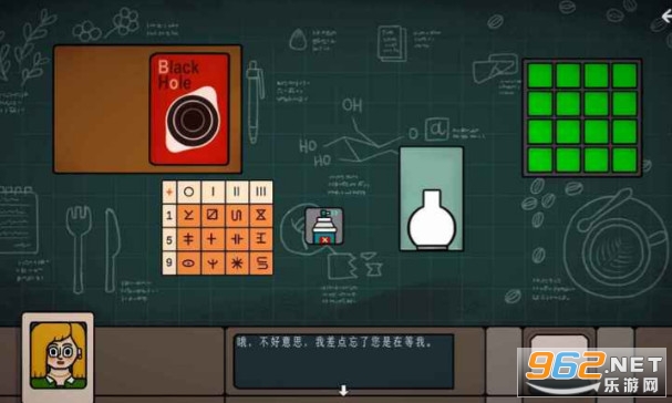 ��Ե�ռ��ֻ���v1.0.2 ��׿���ͼ2