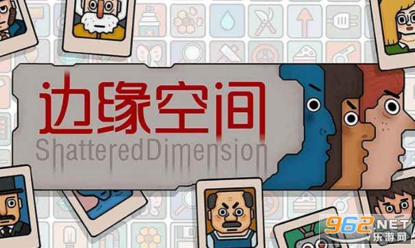 ��Ե�ռ��ֻ���v1.0.2 ��׿���ͼ0