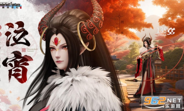 �|�x���μo��׿��v1.3.2 �֙C��؈D3