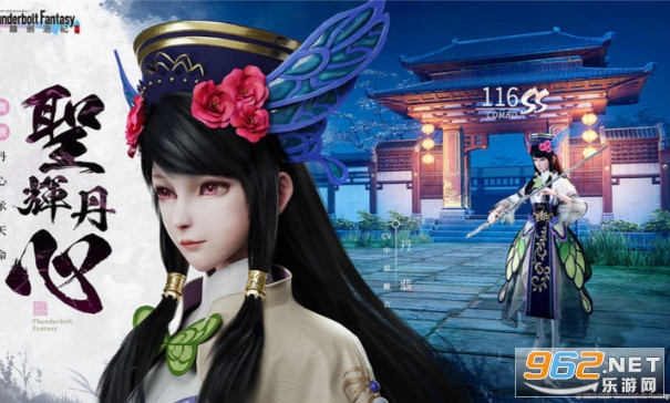 �|�x���μo��׿��v1.3.2 �֙C��؈D2