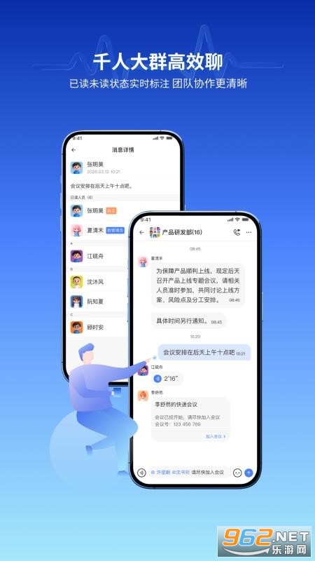 ɏ�Źٷ���v1.0.1�؈D1