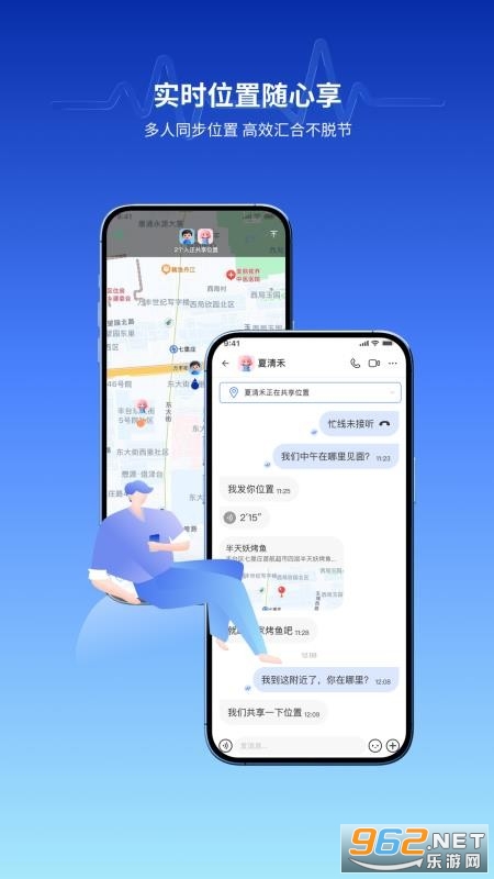 ɏ�Źٷ���v1.0.1�؈D2