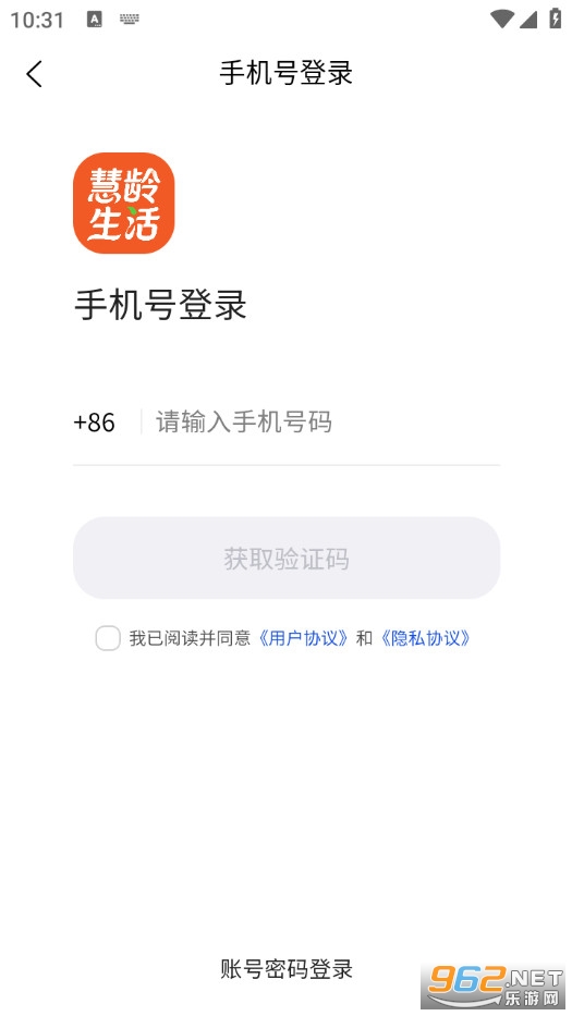 ���g�����֙C(j��)��v1.4.7�؈D3