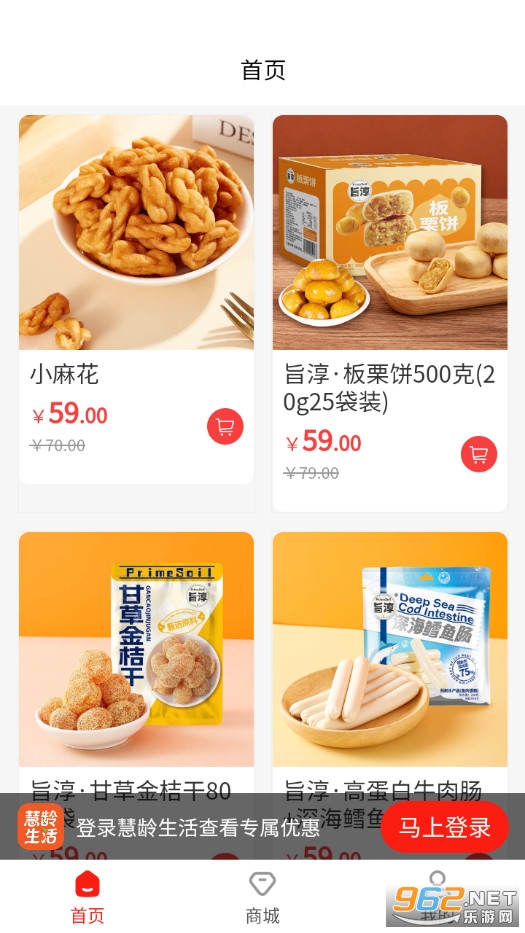 ���g�����֙C(j��)��v1.4.7�؈D1