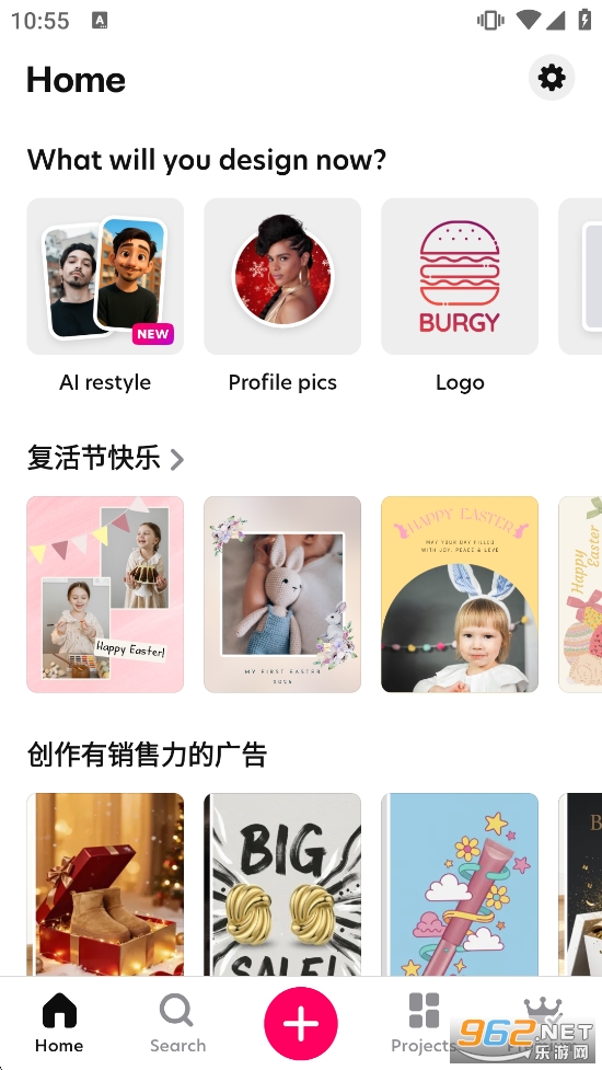 Bazaart�ƽ���ͼ0