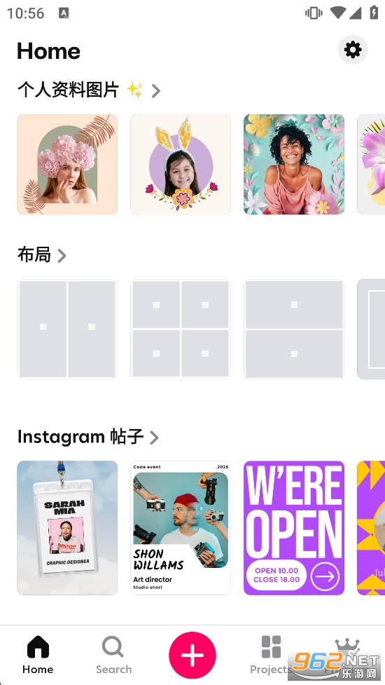 Bazaart�ƽ���ͼ1