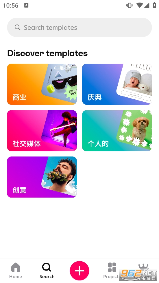 Bazaart�ƽ���ͼ2