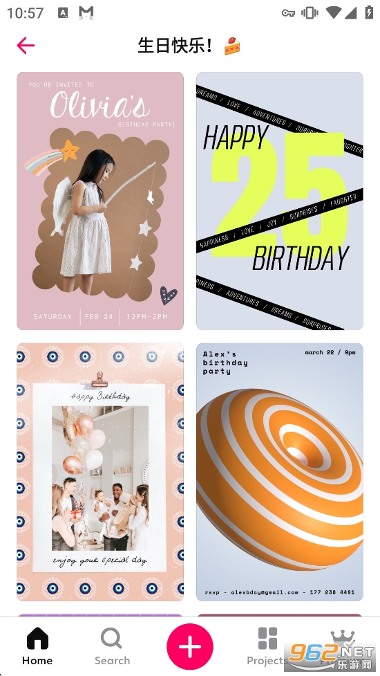 Bazaart�ƽ���ͼ4