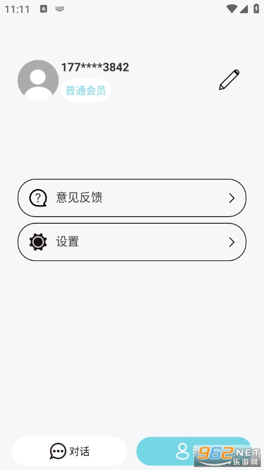 ��������°�v1.0.0_2603271552�؈D2