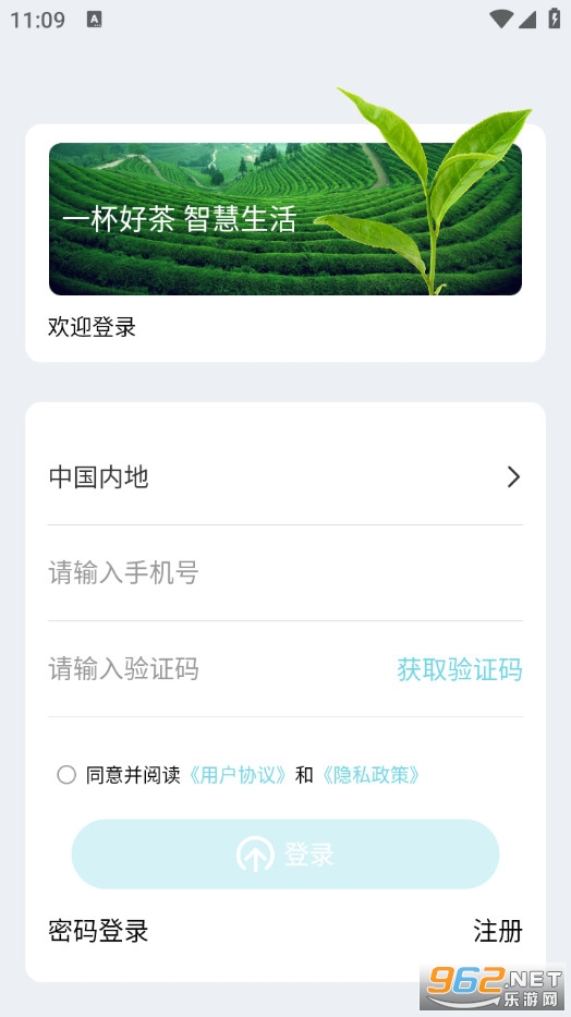 ��������°�v1.0.0_2603271552�؈D0