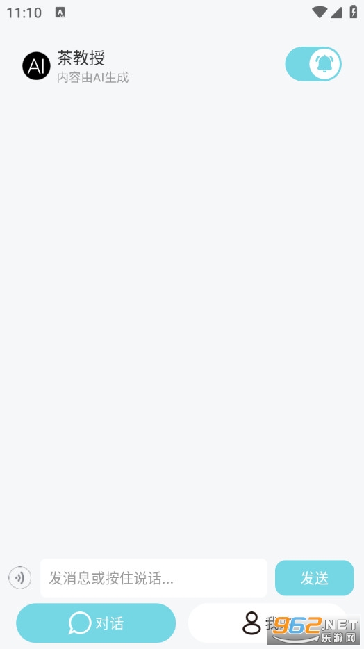 ��������°�v1.0.0_2603271552�؈D3