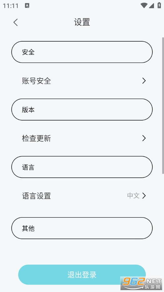 ��������°�v1.0.0_2603271552�؈D1