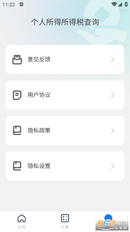 �������U�֙C��v1.0.0�؈D3