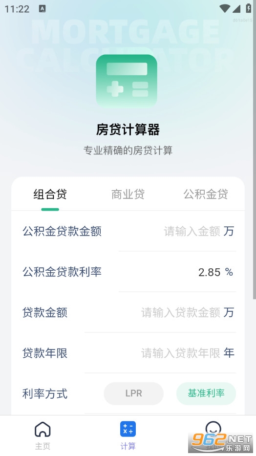 �������U�֙C��v1.0.0�؈D2