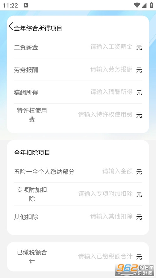 �������U�֙C��v1.0.0�؈D1