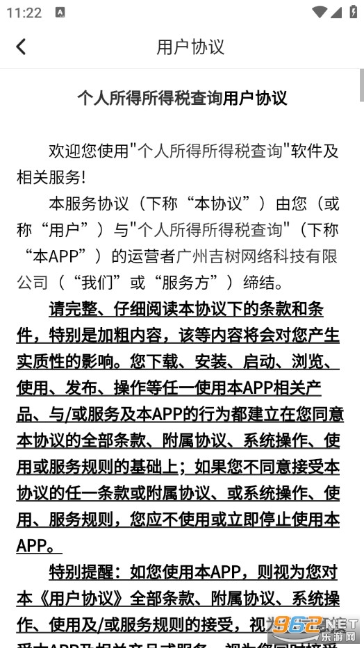 �������U�֙C��v1.0.0�؈D4