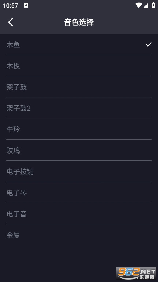 ����������Ӗ���ٷ���v1.3.9�؈D3