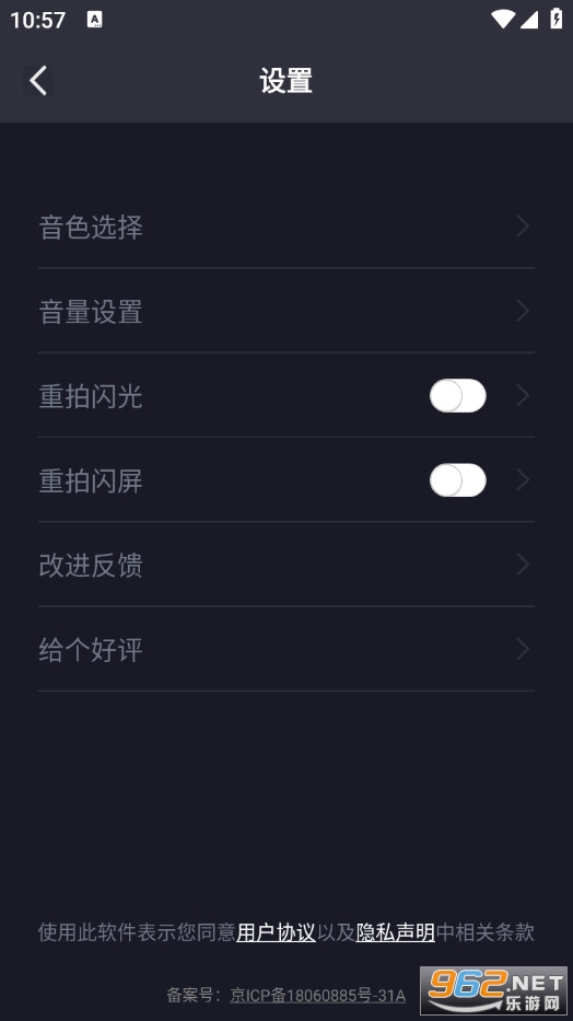 ����������Ӗ���ٷ���v1.3.9�؈D1