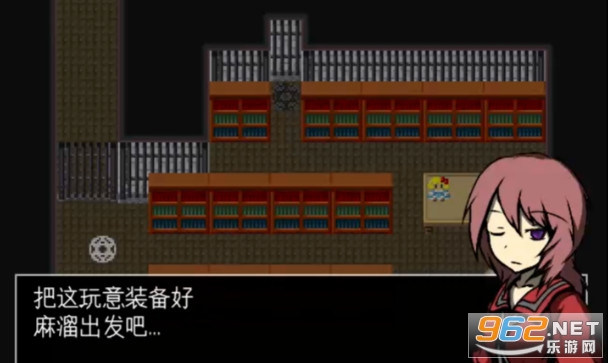 �����鹲��֮��ʼ���°�v1.0 ��׿���ͼ0