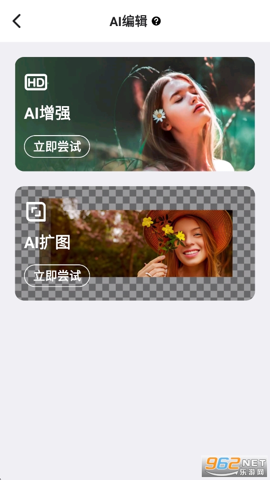 Peachy�ƽ��רҵ���ͼ3