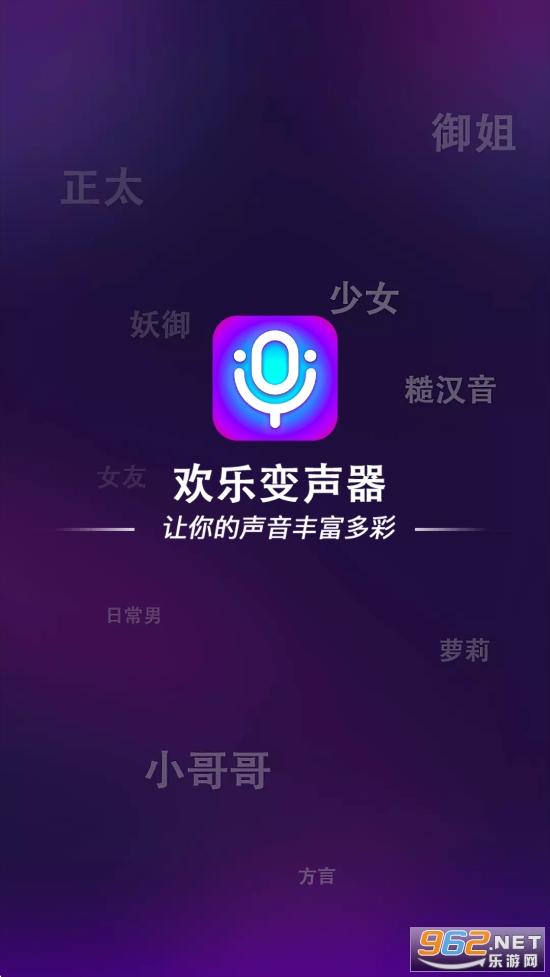 ���ֱ�������Ѱ�v3.2.8��ͼ0