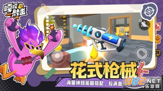 �¸�����ٷ���v4.4 �ֻ����ͼ1