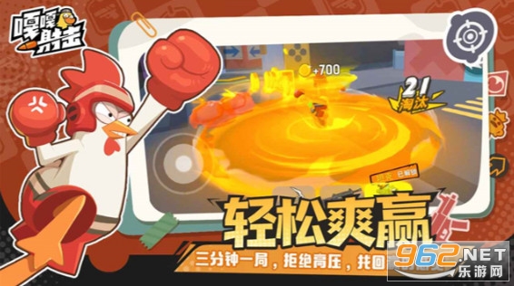 �¸�����ٷ���v4.4 �ֻ����ͼ0