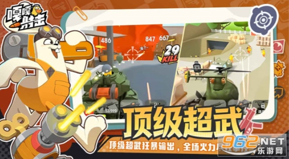 �¸�����ٷ���v4.4 �ֻ����ͼ2