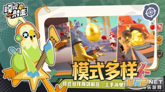 �¸�����ٷ���v4.4 �ֻ����ͼ4