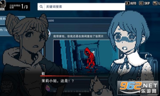 ���д�˵�������Ĺٷ���v1.0.1 ��׿���ͼ3