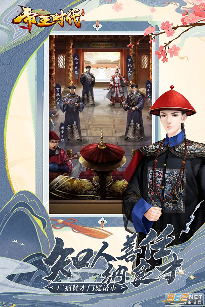 �����r���ٷ�����v2.0.08�؈D2