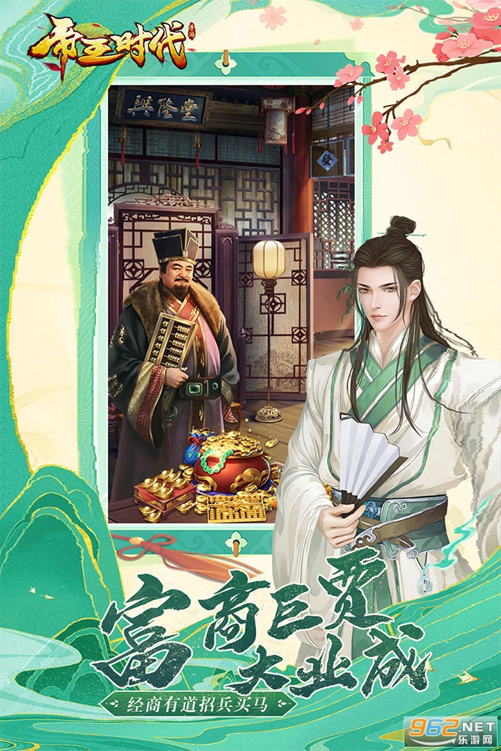 �����r���ٷ�����v2.0.08�؈D1