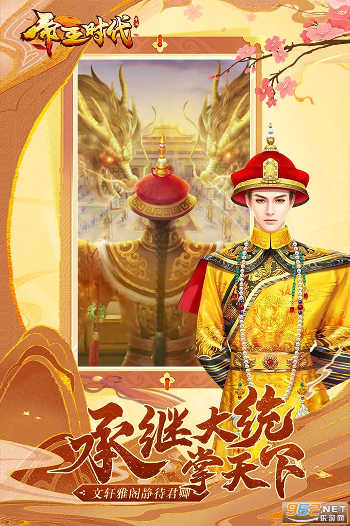 �����r���ٷ�����v2.0.08�؈D4