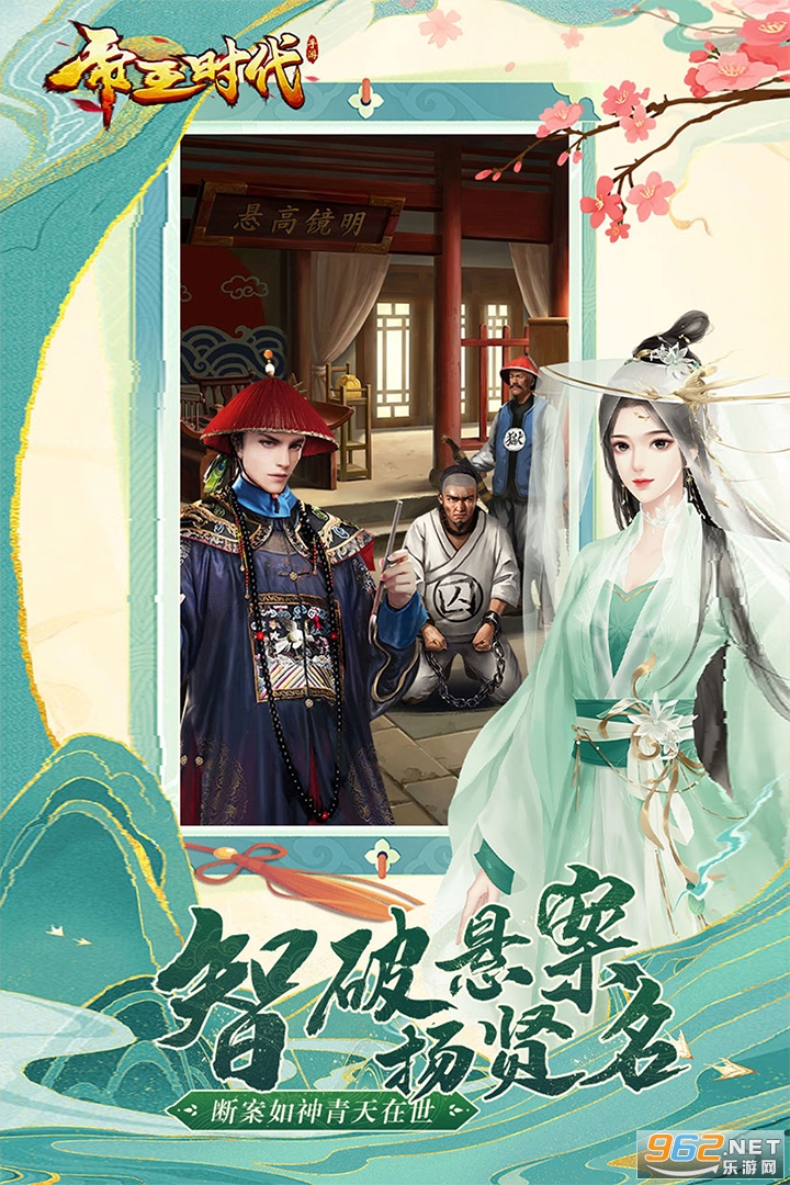 �����r���ٷ�����v2.0.08�؈D3