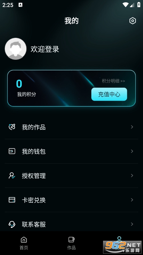 ����AI�ٷ���v1.0.0��ͼ2