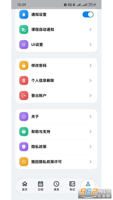 ��С���ٷ���v2.2.0��ͼ0