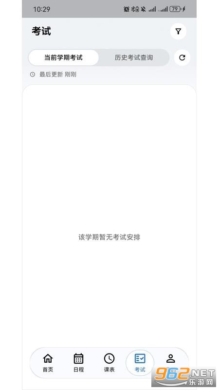 ��С���ٷ���v2.2.0��ͼ1