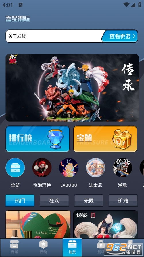 ���ǳ������°�v2.2.4��ͼ0