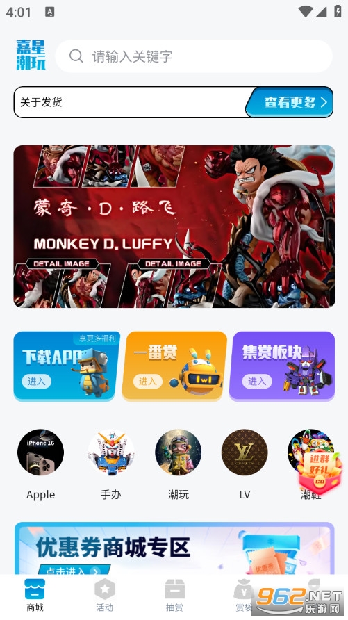 ���ǳ������°�v2.2.4��ͼ1