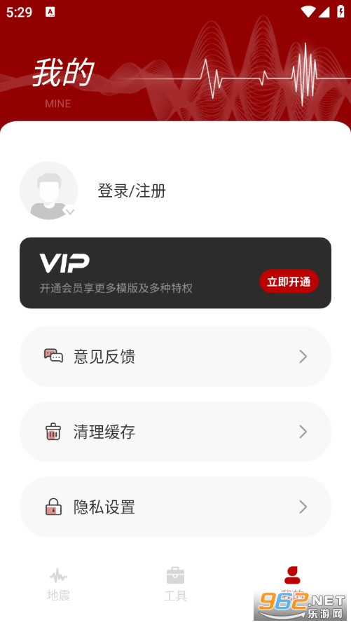 �����Ʋ����ٷ���v1.0.4��ͼ2