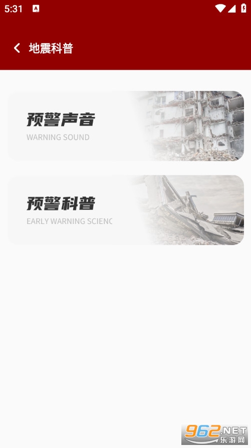 �����Ʋ����ٷ���v1.0.4��ͼ4