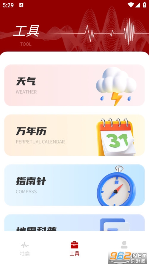 �����Ʋ����ٷ���v1.0.4��ͼ1